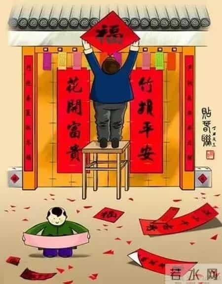 2017鸡年对联