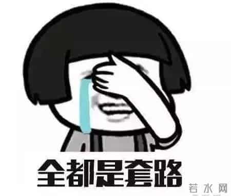 争议｜《爱迪生救妈妈》……那些年我们学过的“假课文”绝不只这一篇