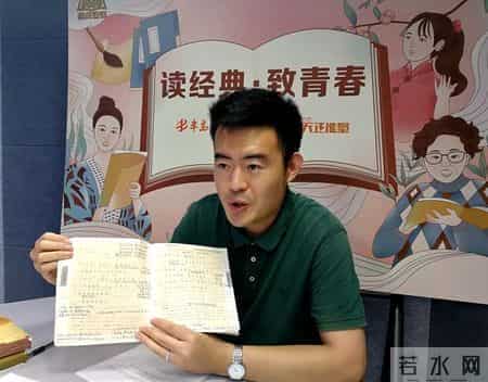 广场经典诵读|大学“第一课”,该如何自我介绍