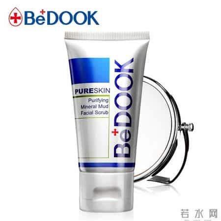 bedook黑头导出液,黑头导出液使用步骤