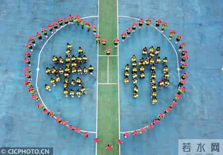 教师节材料,中国教师节 - 谢谢您,亲爱的老师