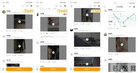 初三体育教学计划,为梦想冲刺，赢在中考起跑线——成功初三年级中考体育锻炼打卡