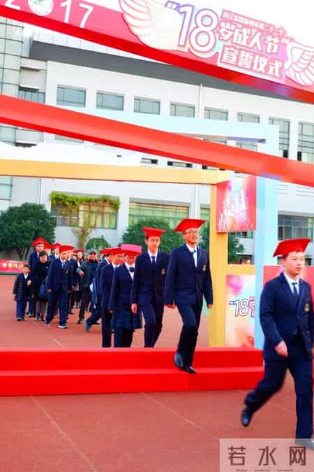 青春泪流满面,青春泪流满面结局