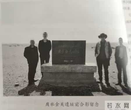 青山横北郭,冯玉雷丨深入灵魂的书写——序徐永盛《青山横北郭》