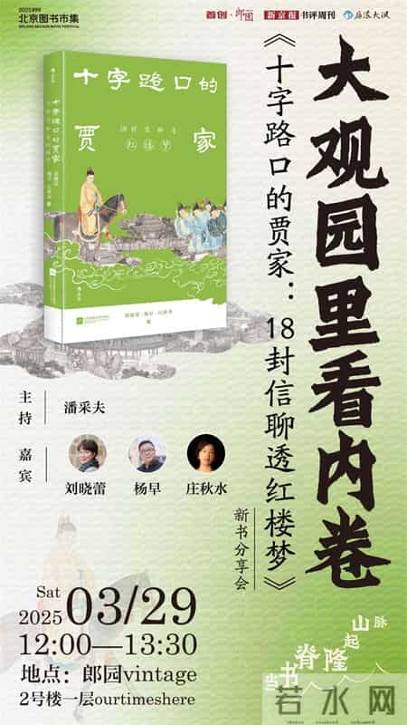 鲸教学反思,鲸课后反思简短