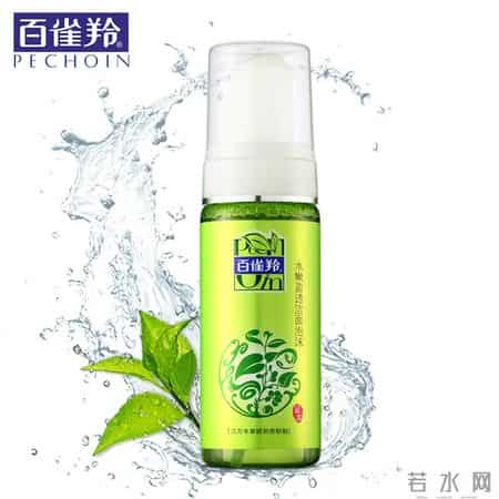 bedook黑头导出液,黑头导出液使用步骤