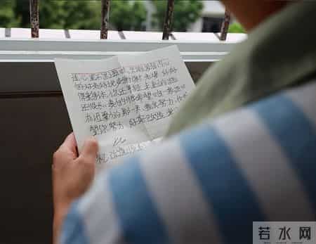 给看守所的亲人写信指南：格式、内容与注意事项