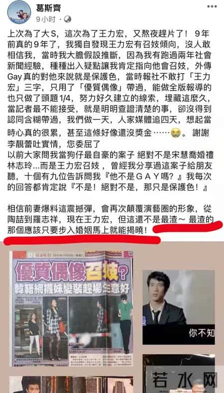 客房部经理年终总结