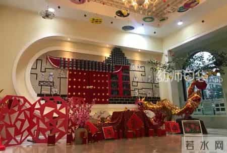 幼儿园新年祝福语