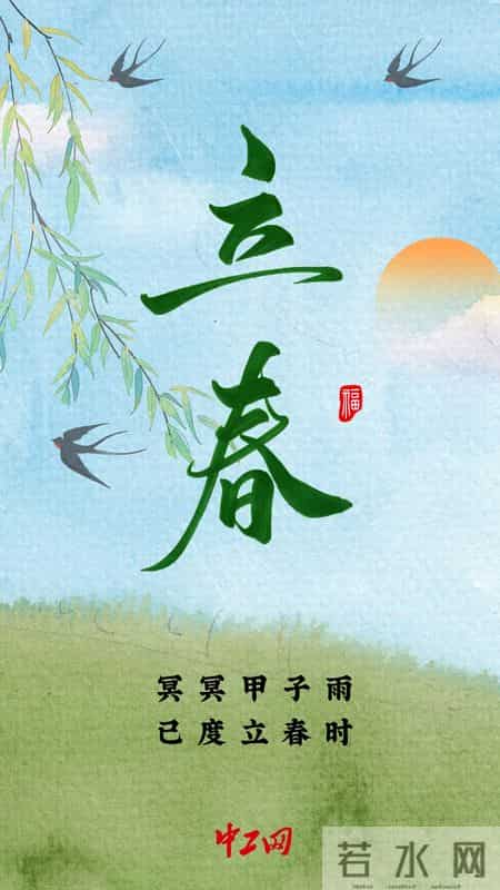 酸的和甜的教学设计