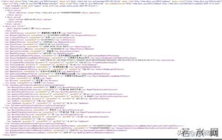 会计凭证的传递,定了！会计凭证电子化！9部门通知！