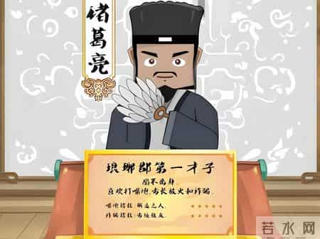 学会放弃的名言