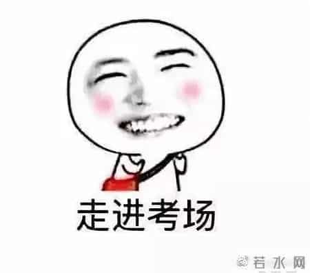 英语四六级笔试没过 口语将直接作废?教育部最新回应