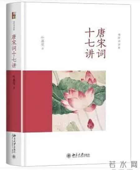 备受关注的获奖图书，这些书不看就是遗憾