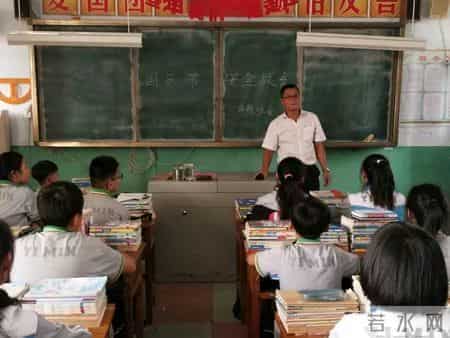 喜迎国庆，安全随行——益民中学召开国庆安全教育主题班会