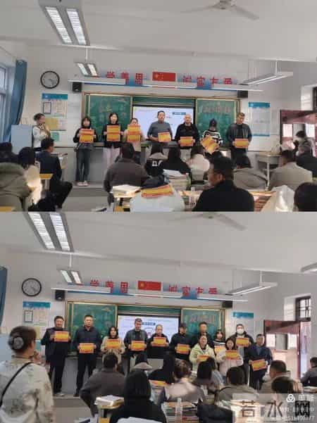 高中家长会发言稿