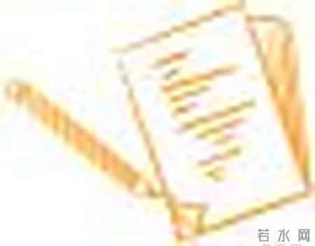 【金法文苑】“品经典”读书分享之184——读《允许自己做自己》有感