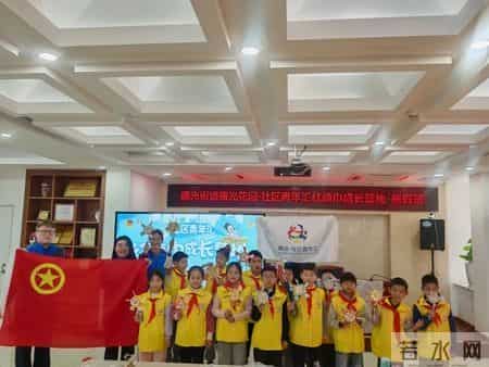 完结撒花！海淀“红领巾”们的寒假奇遇记收官啦