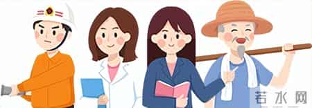 五一活动标语,“五一口号”讲了些啥？