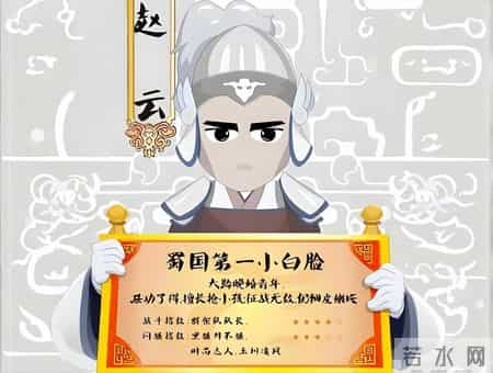 学会放弃的名言