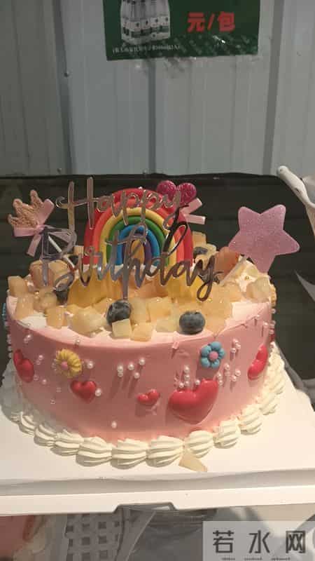 今天我十二岁啦