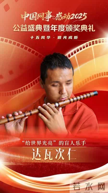 总有一束光,让你泪流满面,又让你充满力量!