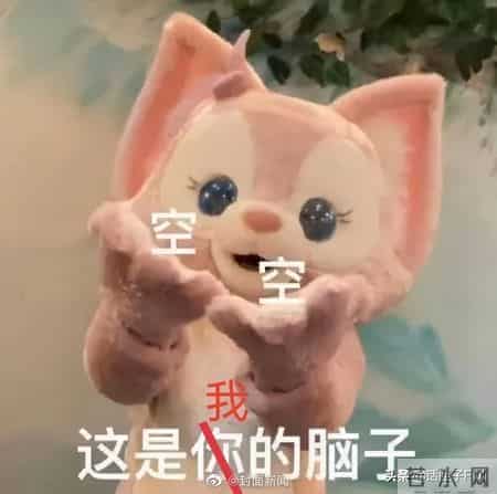 翻译坎儿井、都江堰…今天的英语四级考试，你被难倒了吗？