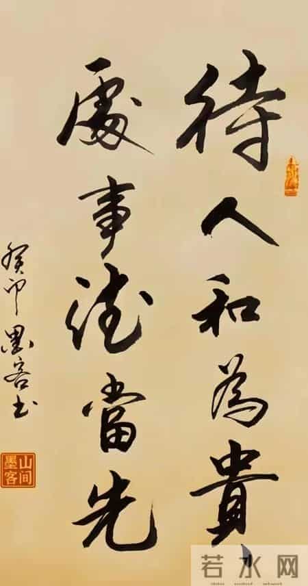 方寸宣纸纳万象！这山野墨痕，让日月驻足痴望