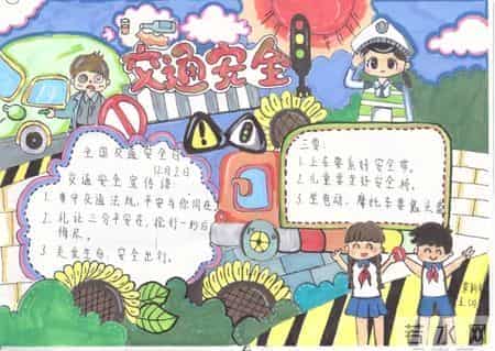 近千篇作品！交通安全征文受热捧，聊城交警进校园为孩子们颁奖