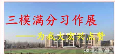 那一刻我的世界春暖花开作文600字