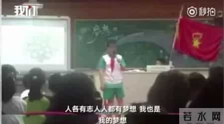 00后整顿学校？老师“神补刀”，简直爽歪歪