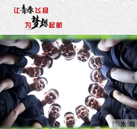 让青春飞扬,让青春飞扬演讲稿