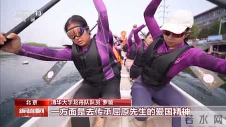 作文端午节300字