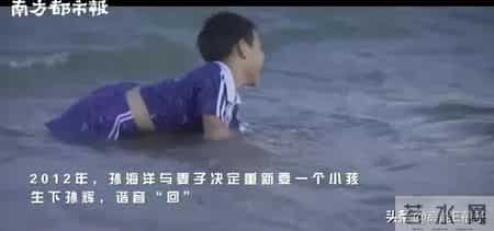 亲爱回家,苦寻14年，《亲爱的》小孩终回家