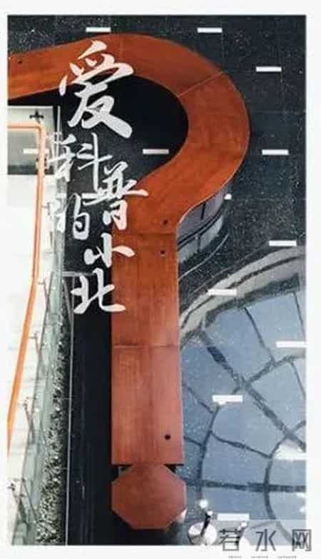 世界大学排名2014排行