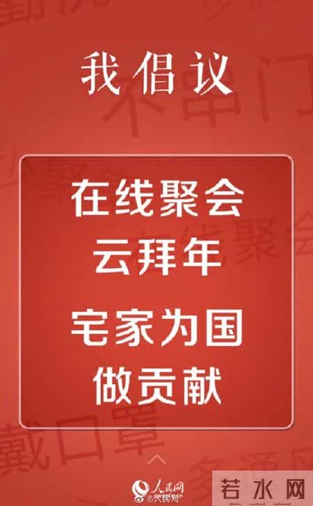 从我做起,从我做起,从小事做起,从身边做起