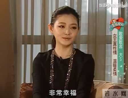 大s汪小菲结婚十周年！他们终于不用被嘲讽了