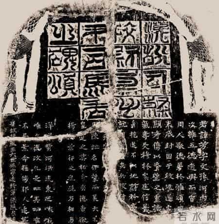 司马懿是一代人杰还是“大白脸”——读《司马懿传》有感