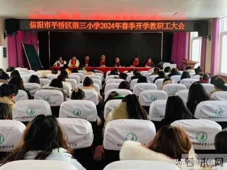 学校法制工作总结,法制学校