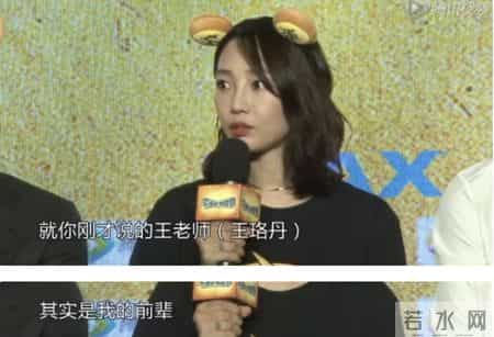 蝴蝶飞飞剧情介绍,蝴蝶飞飞的剧情介绍