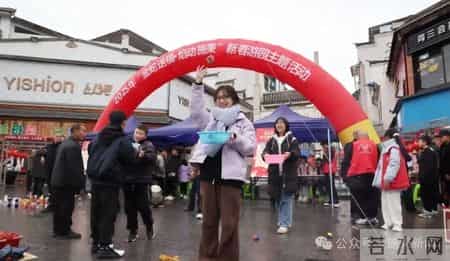 年味作文600字初中