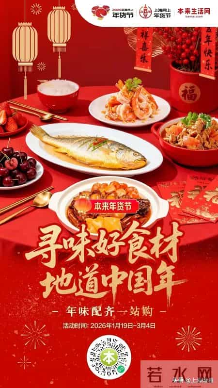 日喀则读ke还是ka,日喀则怎么读拼音