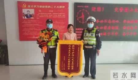 锦旗标语,送给民警的锦旗标语