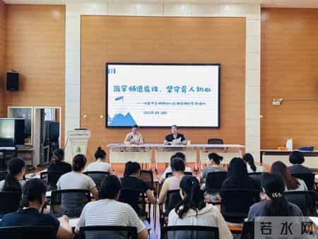 幼儿园卫生保健工作计划,幼儿园卫生保健工作计划和总结