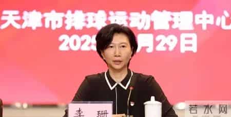 体育教师先进事迹材料