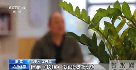 此婚十分暖,此婚十分暖醉后渔歌免费阅读