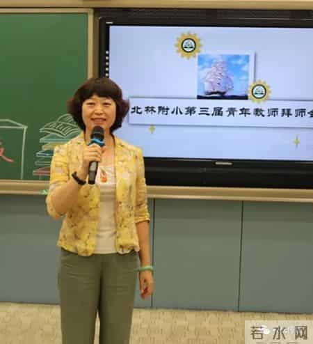 停课不停学，一起来听听这些校长的暖心寄语