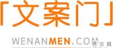 春节公司放假文案,春节放假通知文案朋友圈