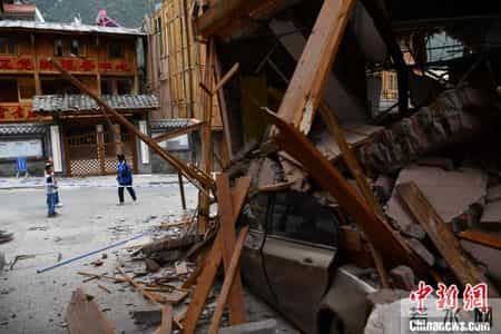 地震捐款倡议书