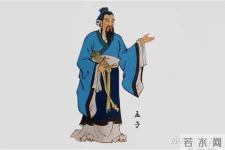 儒家经典《孟子·梁惠王》上卷，逐句深扒，详细解读